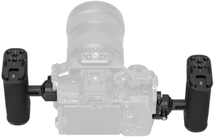 SmallRig 5952 Side Handle With Nato Clamp