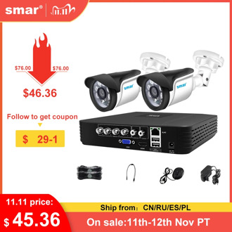 Smar 4CH 1080N 5in1 AHD DVR Kit CCTV System 2pcs 720P/1080P AHD Waterproof/Bullet Camera Security Surveillance Set Email Alarm