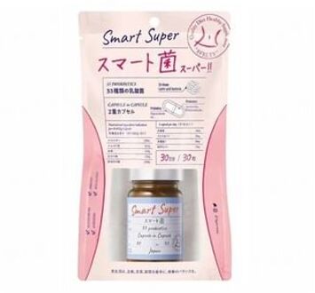 Smart Super Synbiotics 33 Probiotics Supplement 30 capsules