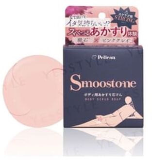 Smoostone Body Scrub Soap Milky Vanilla - 80g