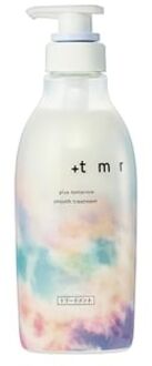 Smooth Hair Treatment 470ml