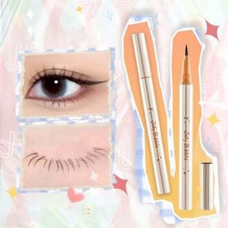 Smooth Liquid Eyeliner - 2 Colors (1-2) #02 Brown - 1ml