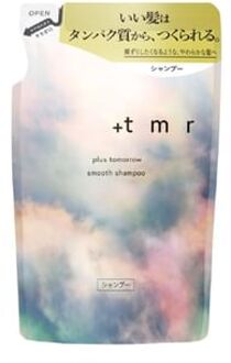 Smooth Shampoo 400ml Refill