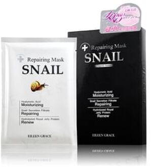 Snail Repairing Mask 1 pc