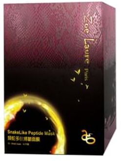 SnakeLike Peptide Mask 10 pcs