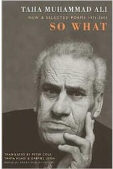 So What - Taha Muhammad Ali