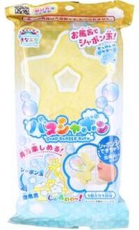 Soap Bubble Bath Star Salt 1 pc