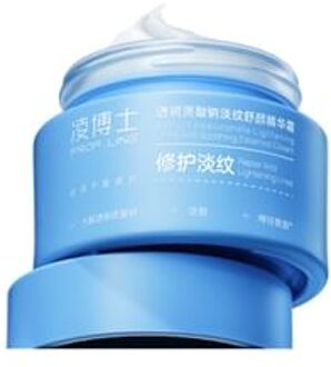 Sodium Hyaluronate Lightening Lines And Soothing Essence Cream 30g