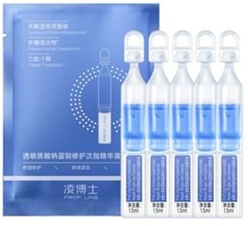 Sodium Hyaluronate Repair Single Use Essence 1.5ml x 5pcs