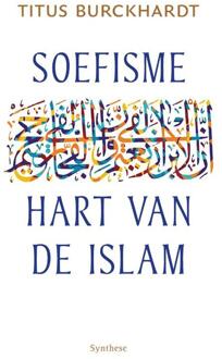 Soefisme, hart van de Islam - Boek Titus Burckhardt (9062711367)