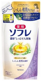 Sofre Medicinal Rich Moist Bath Solution Refill 400ml - 4 Types White Floral