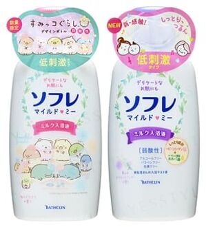 Sofre Mild Me Milk Bath Liquid Relaxing Sakura - 720ml