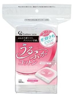 Soft & Fluffy Cotton Puff 100 pcs