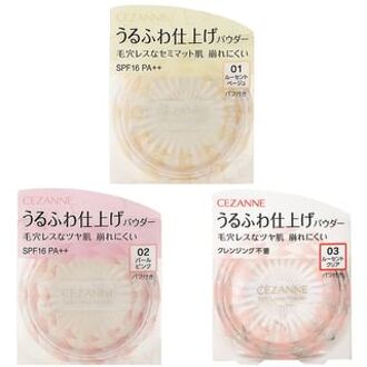 Soft Loose Powder 01 Lucent Beige