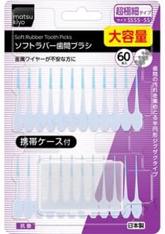 Soft Rubber Tooth Picks SSSS-SS 60 pcs