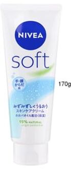 Soft Skin Care Cream 170g