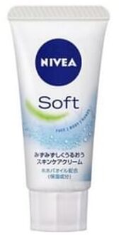 Soft Skin Care Cream 50g