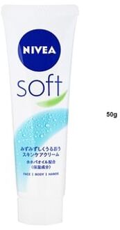 Soft Skin Care Cream 50g