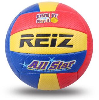 Soft Touch PU Leather 5 # Volleybal Bal Outdoor Indoor Training Concurrentie Standaard Volleybal Bal Voor Studenten Geel