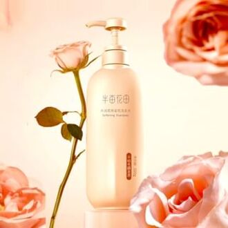 Softening Shampoo #Shampoo - 500g