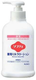 Softy Moisture Body Milk 250ml