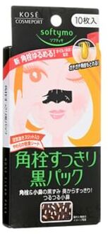 Softymo Black Pack For Nose 10 pcs