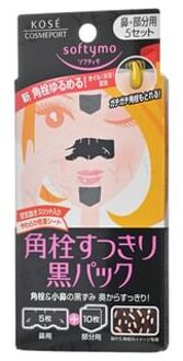 Softymo Black Pack For Nose & Face - Neusstrips