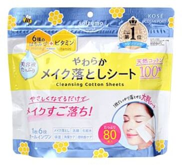 Softymo Cleansing Cotton Sheets 80 Sheets