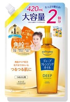 Softymo Cleansing Oil Refill Jumbo Deep - 420ml