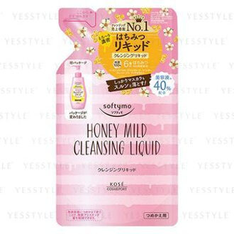 Softymo Honey Mild Cleansing Liquid 200ml Refill - Wnnie the Pooh