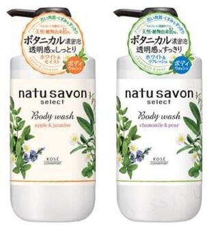 Softymo Natu Savon Select Body Wash Apple & Jamine - 500ml