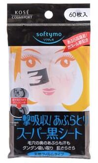 Softymo Oil Free Black sheetmasker