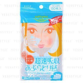 Softymo Quick Oil Off sheetmasker