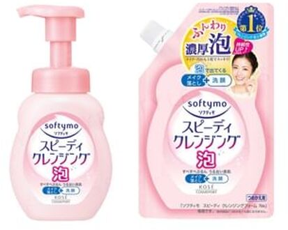 Softymo Speedy Cleansing Foam 200ml