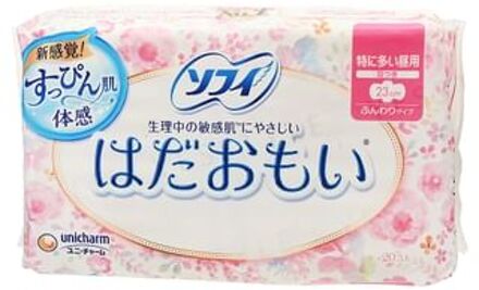 Sofy Daily Feminine Pads 23cm 20 pcs