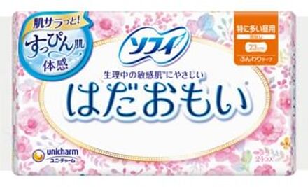 Sofy Hadaomoi Daily Feminine Pads 23cm 24 pcs