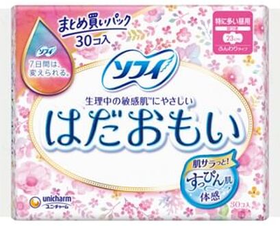 Sofy Hadaomoi Daytime Feminine Pads 23cm 30 pcs