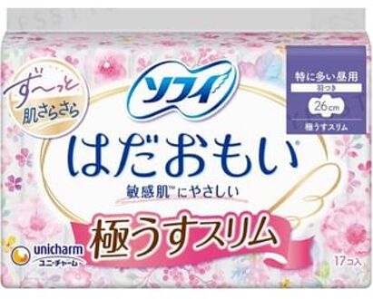 Sofy Hadaomoi Ultra Thin Slim Wing Especially For Daytime Feminine Pads 26cm 17 pcs