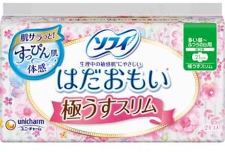 Sofy Hadaomoi Ultra Thin Slim Wing For Heavy Days Feminine Pads 21cm 24 pcs