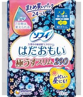 Sofy Hadaomoi Ultra Thin Slim Wing For Many Nights Feminine Pads 29cm 24 pcs