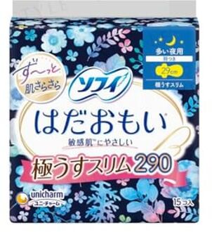 Sofy Night Slim Feminine Pads 29cm 15 pcs