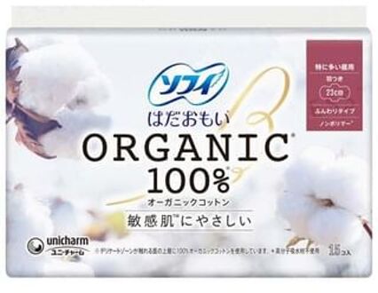 Sofy Organic Cotton Feminine Pads with Wings 23cm 15 pcs