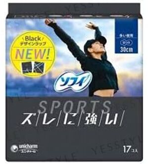 Sofy Sports Feminine Pads with Wings 30cm 17 pcs