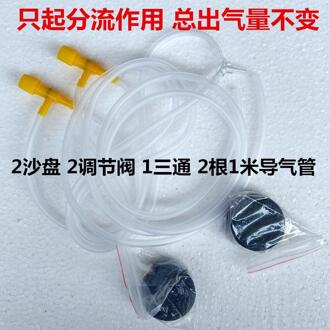 Solar Beluchting Pomp Ultrastille Usb Lithium Batterij Opladen Hydrocultuur Plant Fish Tank Vis Vissen Plus Zuurstof Pomp Fittings