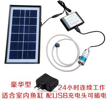 Solar Beluchting Pomp Ultrastille Usb Lithium Batterij Opladen Hydrocultuur Plant Fish Tank Vis Vissen Plus Zuurstof Pomp Goud