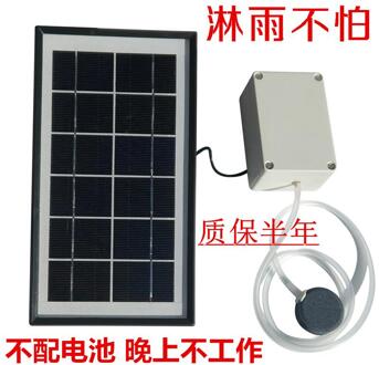 Solar Beluchting Pomp Ultrastille Usb Lithium Batterij Opladen Hydrocultuur Plant Fish Tank Vis Vissen Plus Zuurstof Pomp nee accu