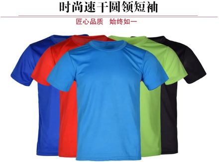 Solid Color Crew Neck Breathable Quick-drying T-shirt Summer Small Squares Quick Drying Clothes Sports Short Sleeve Top for Cycl