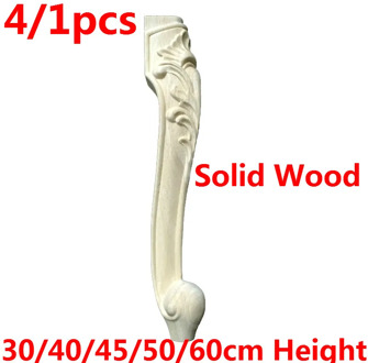 Solid Wood Furniture Legs Feet Replacement Sofa Couch Chair Table Cabinet Furniture Carving Legs 30/40/45/50/60cm Height 4/1pcs