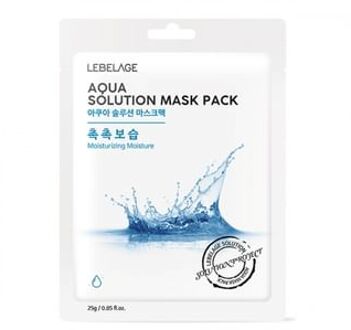 Solution Mask Pack - 15 Types Aqua