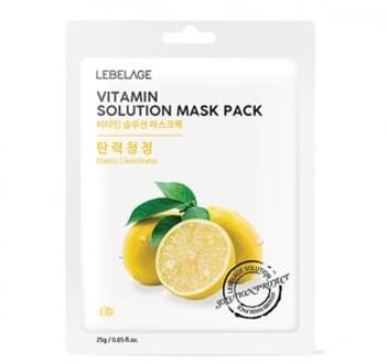 Solution Mask Pack - 15 Types Vitamin